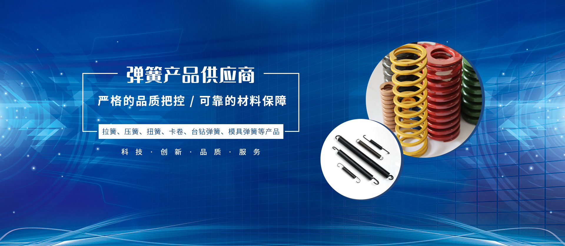 氨制冷設備節能專家—臨沂瑞華制冷設備有限公司