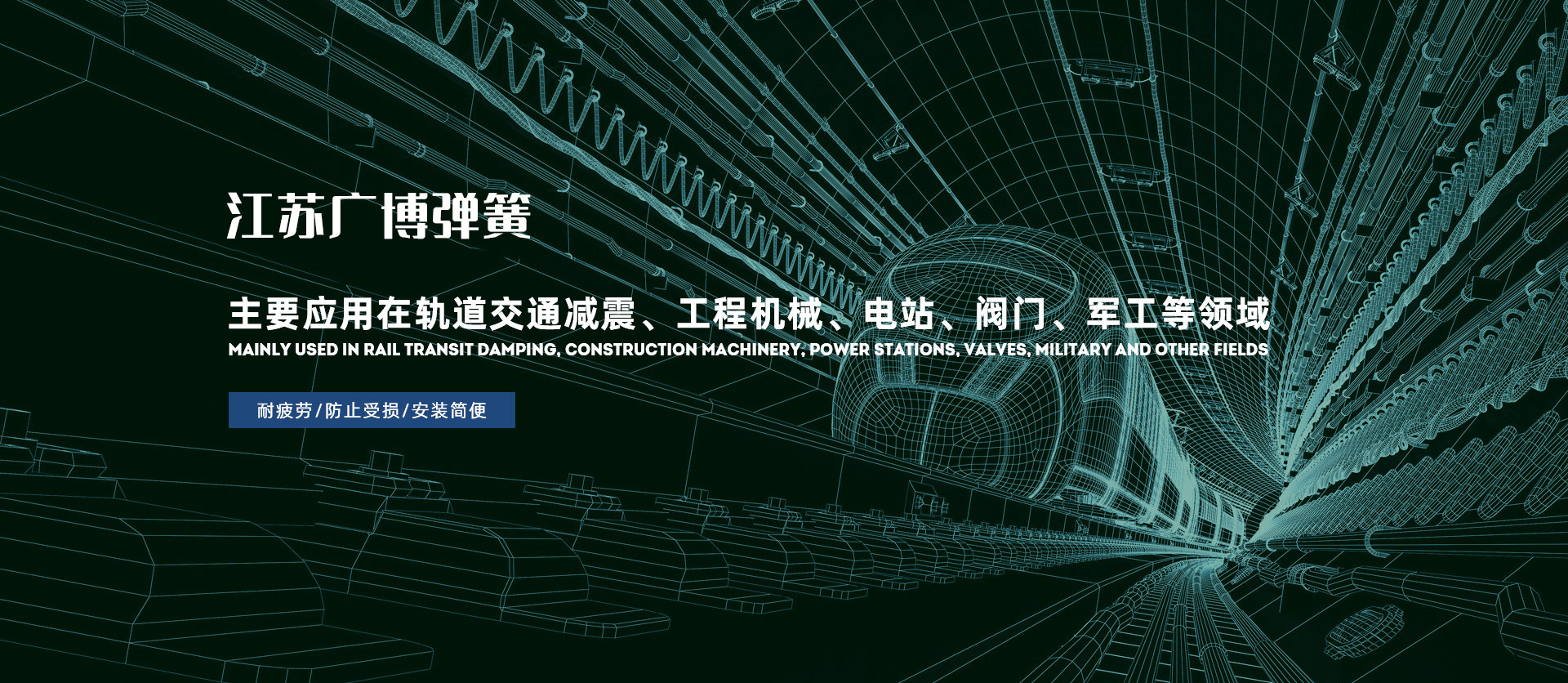臨沂瑞華制冷專注冷庫設計安裝
