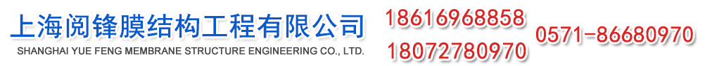 山東瑞華制冷設備有限公司